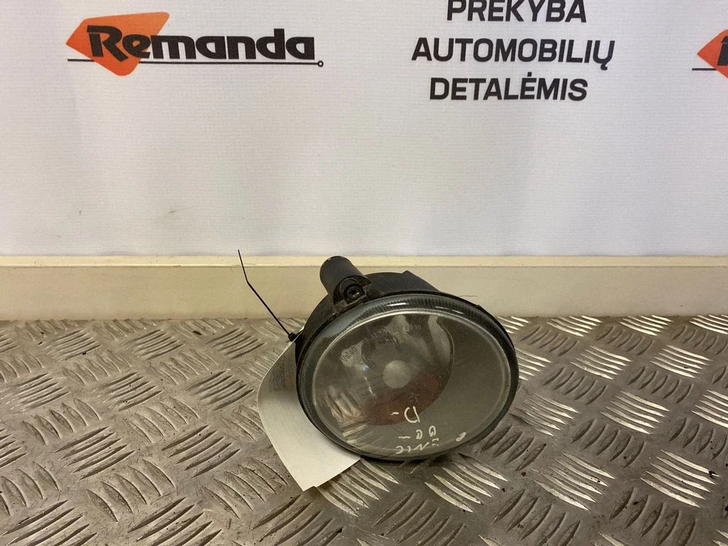 Eesmine udutuli 67736900