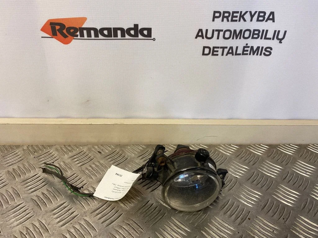 Priekšējais miglas lukturis 3M5115K202AA