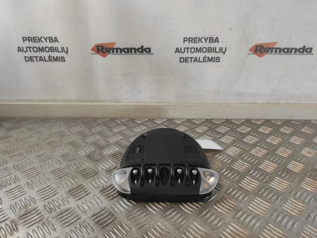 Priekšējo sēdvietu apgaismojuma lukturis 3455632