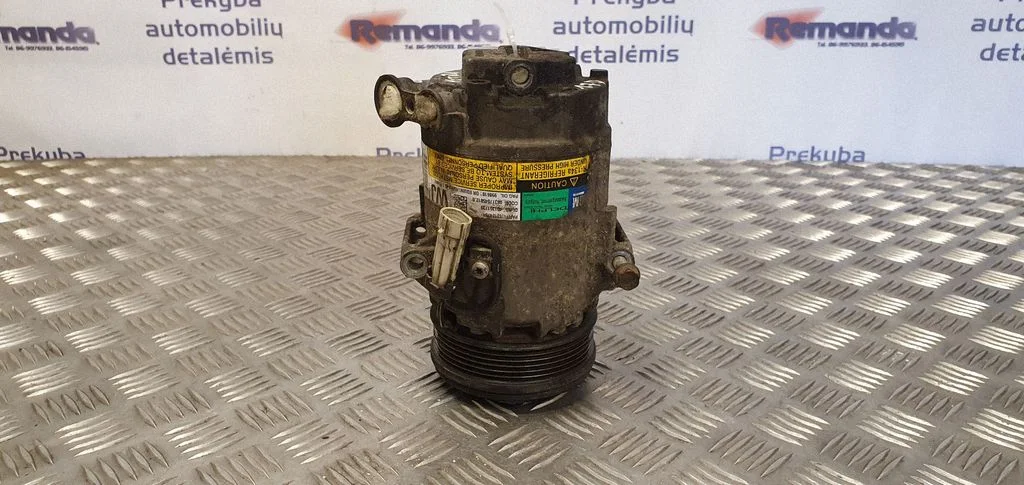 Air conditioning (A/C) compressor (pump) – Opel Astra H (2004-2012)