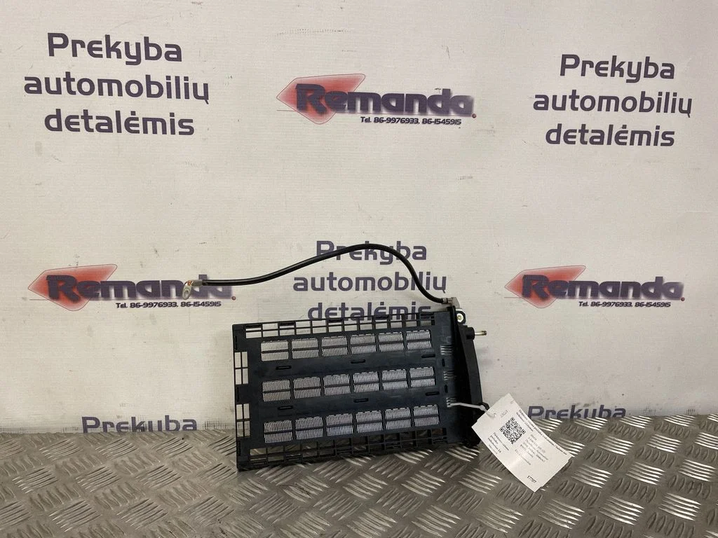 Elektriskais salona krāsniņas radiators 91945950