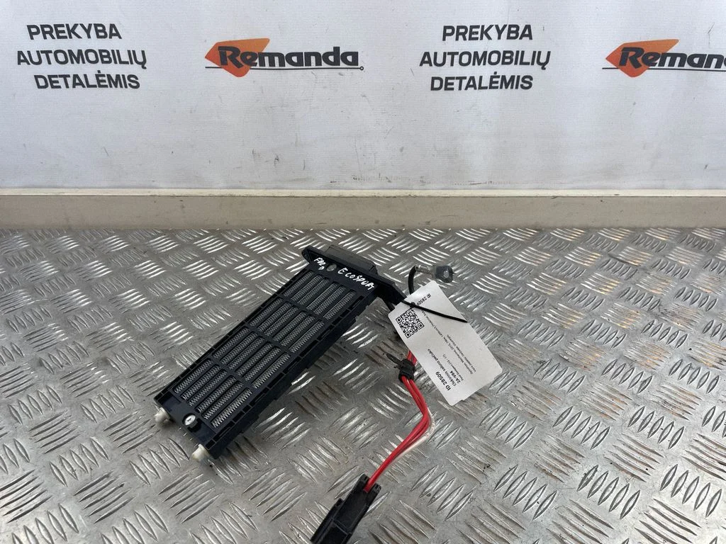 Elektrinis salono pečiuko radiatorius