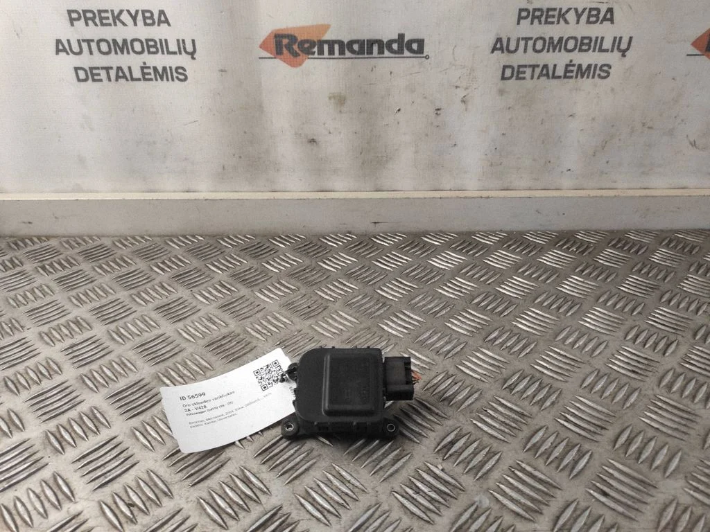 Gaisa aizvara motoriņš/aktuators 133952D