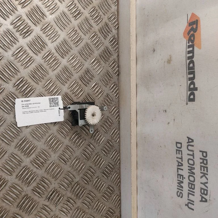 Gaisa aizvara motoriņš/aktuators 0638002160