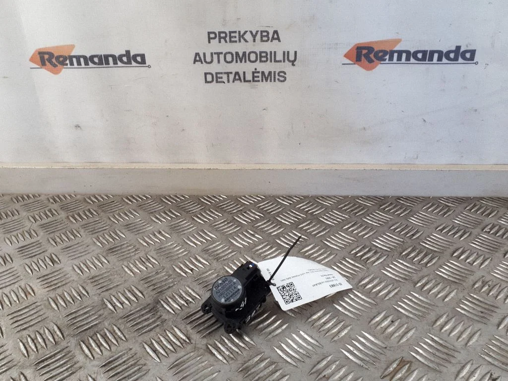 Air flap motor/actuator A21201700