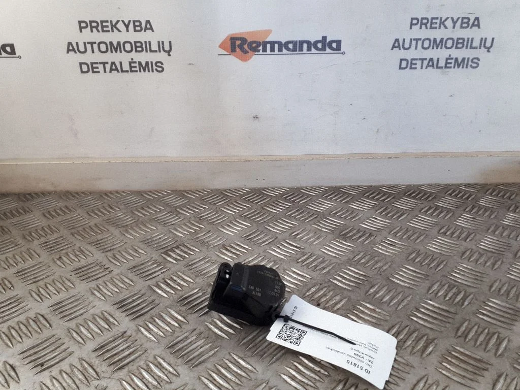 Gaisa aizvara motoriņš/aktuators 1S7H19E616AB