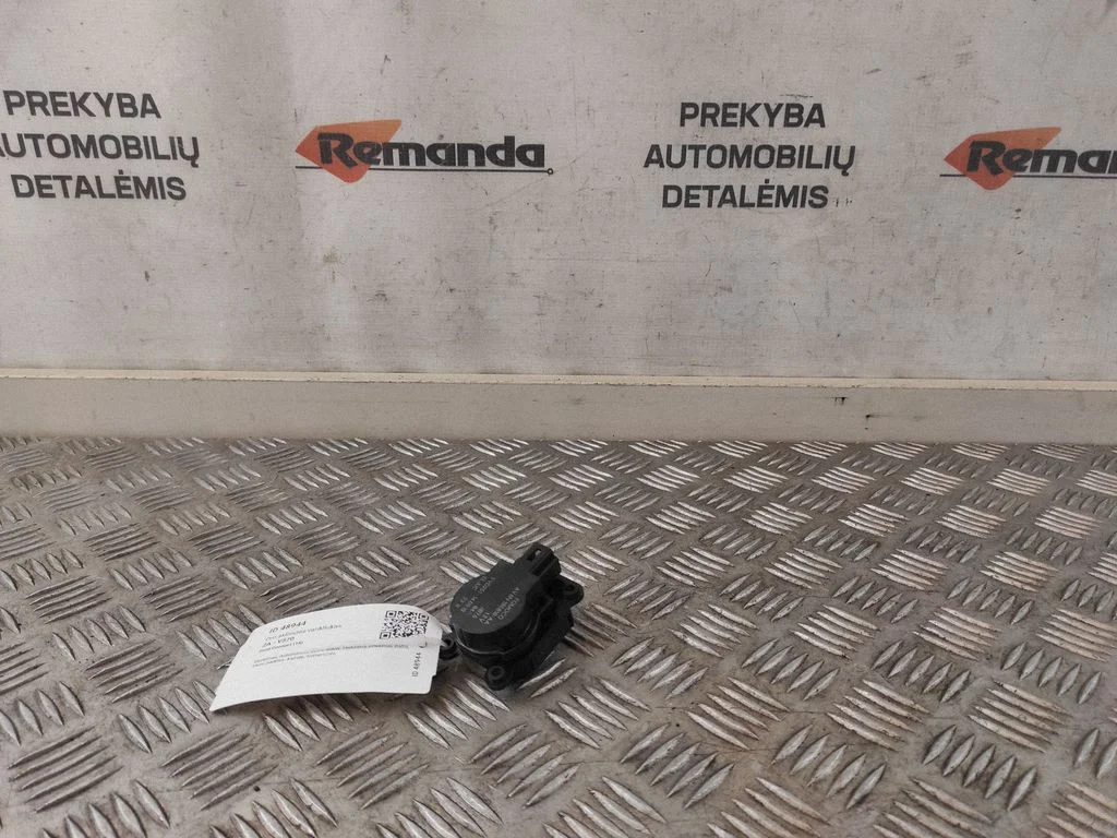 Oro sklendės varikliukas