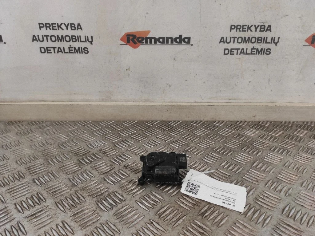 Gaisa aizvara motoriņš/aktuators 5NA907511B