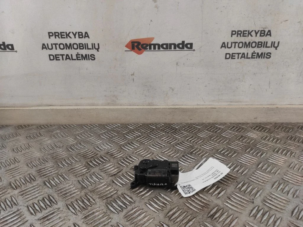Gaisa aizvara motoriņš/aktuators 5NA907511C