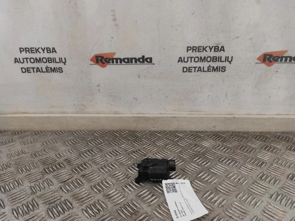Gaisa aizvara motoriņš/aktuators 5NA907511C