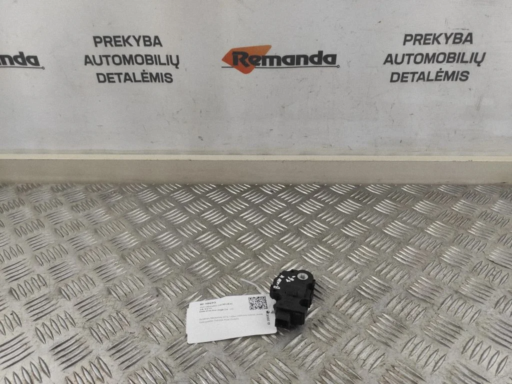 Oro sklendės varikliukas