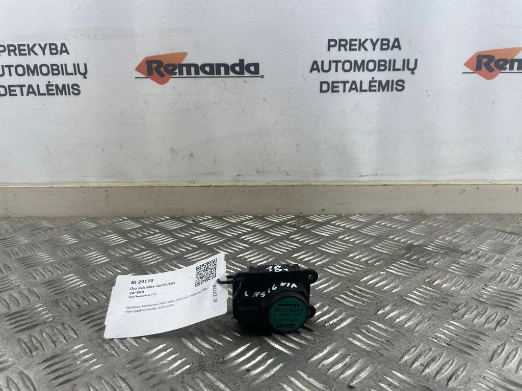 Oro sklendės varikliukas