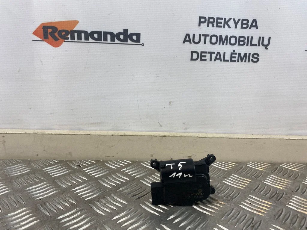Air flap motor/actuator 3093694