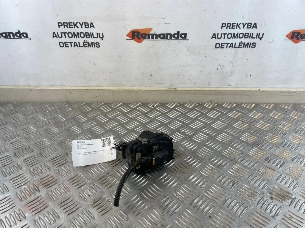 Gaisa aizvara motoriņš/aktuators TMS2