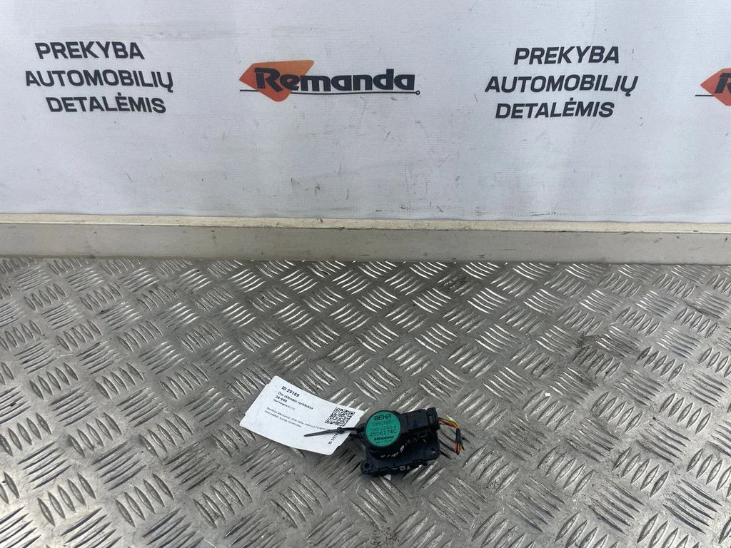 Oro sklendės varikliukas