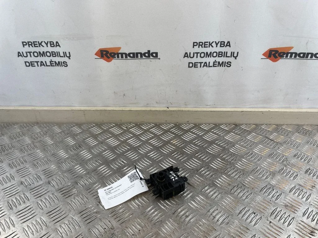 Air flap motor/actuator 0638002031