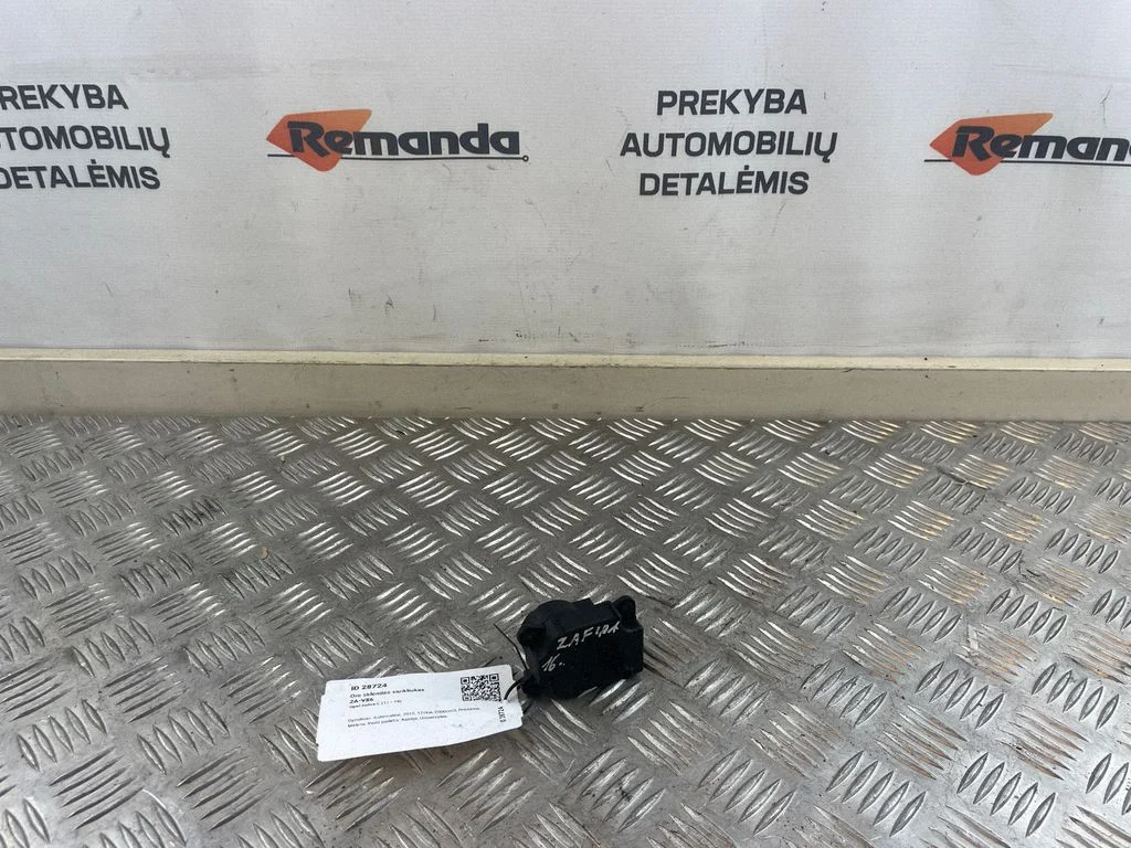 Õhuklapi mootor / ajam DA644001U42