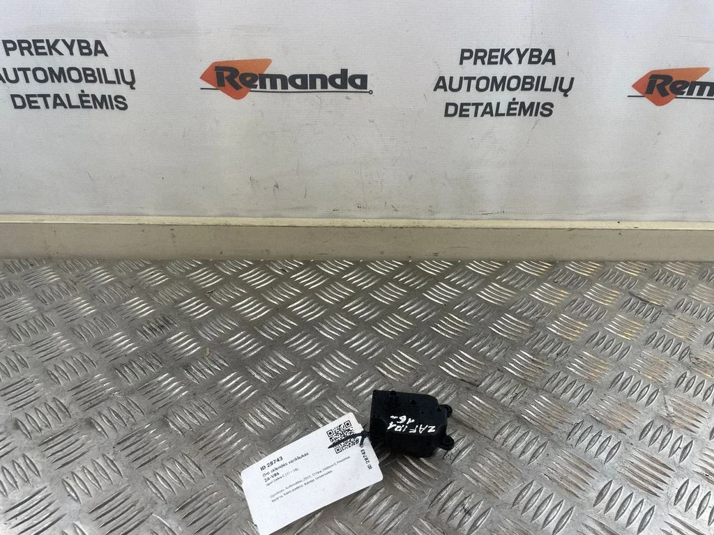 Õhuklapi mootor / ajam DA644001U42
