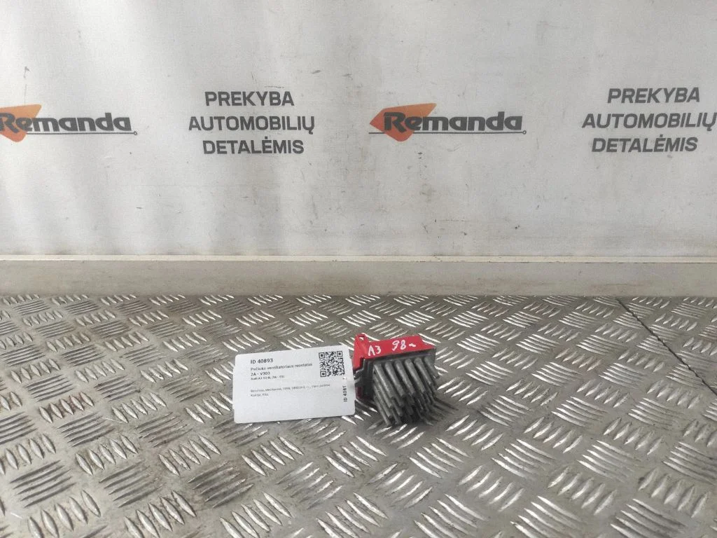 Pečiuko ventiliatoriaus reostatas (reustatas)