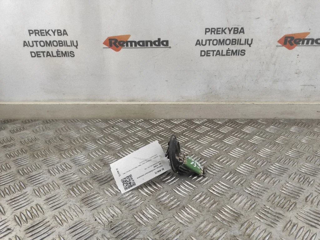 Krāsniņas ventilatora rezistors (reostats) 12375