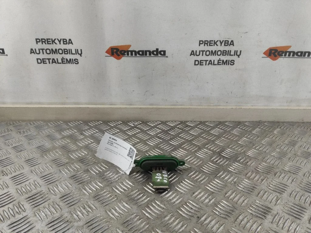 Pečiuko ventiliatoriaus reostatas (reustatas)