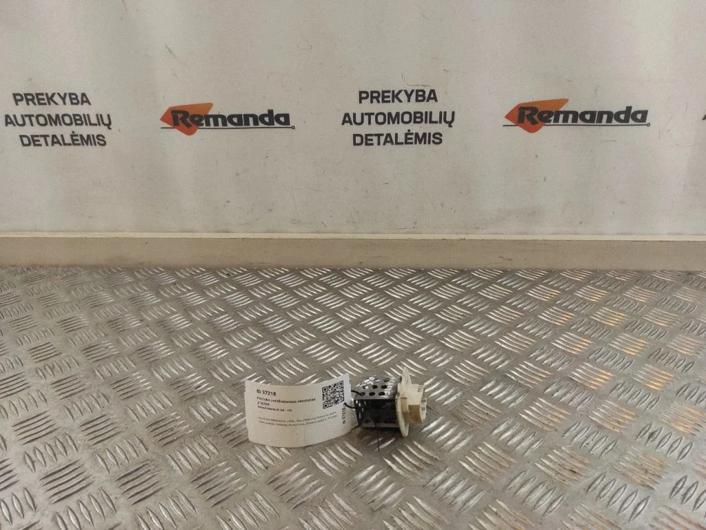 Rezystor dmuchawy D6064