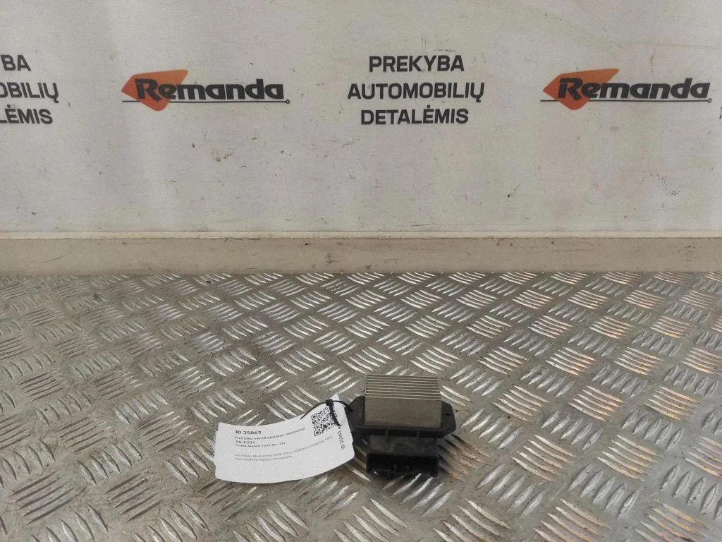 Krāsniņas ventilatora rezistors (reostats) 4993002121