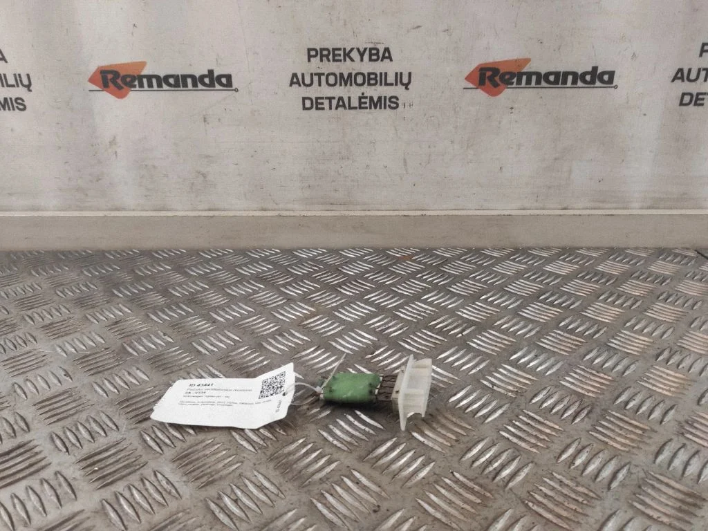Krāsniņas ventilatora rezistors (reostats) 12380