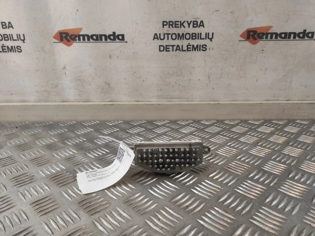 Krāsniņas ventilatora rezistors (reostats) 5Q0907521