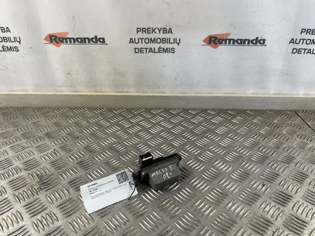 Heater blower motor/fan resistor HB180BP4M