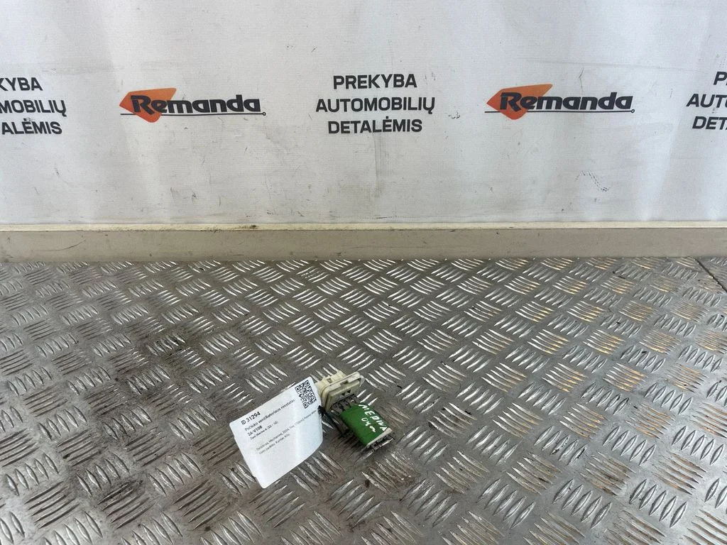 Krāsniņas ventilatora rezistors (reostats)