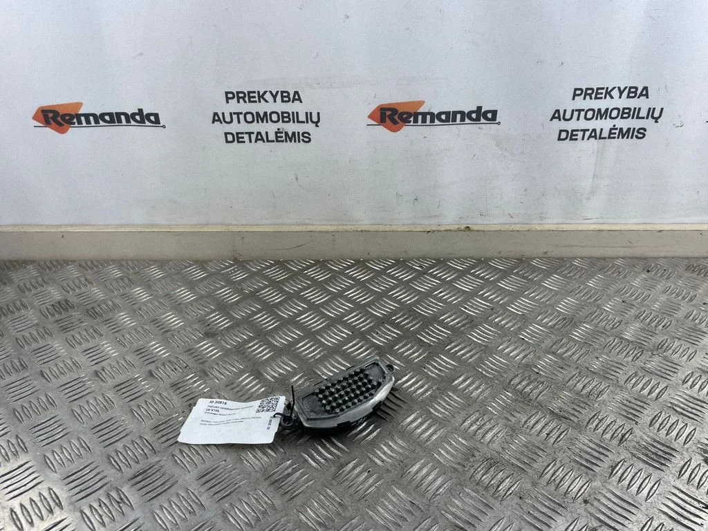 Krāsniņas ventilatora rezistors (reostats) 3Q0907521A