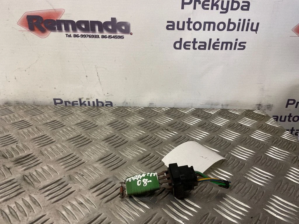 Salongipuhuri takisti 3C1H18B647AA