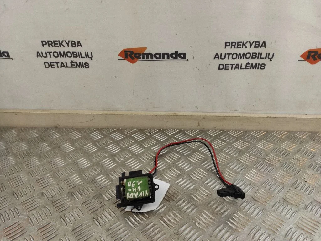 Heater blower motor/fan resistor