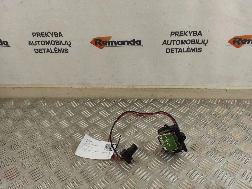 Heater blower motor/fan resistor