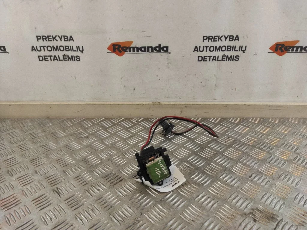 Heater blower motor/fan resistor