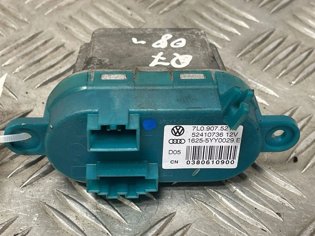 Krāsniņas ventilatora rezistors (reostats) 7L0907521A