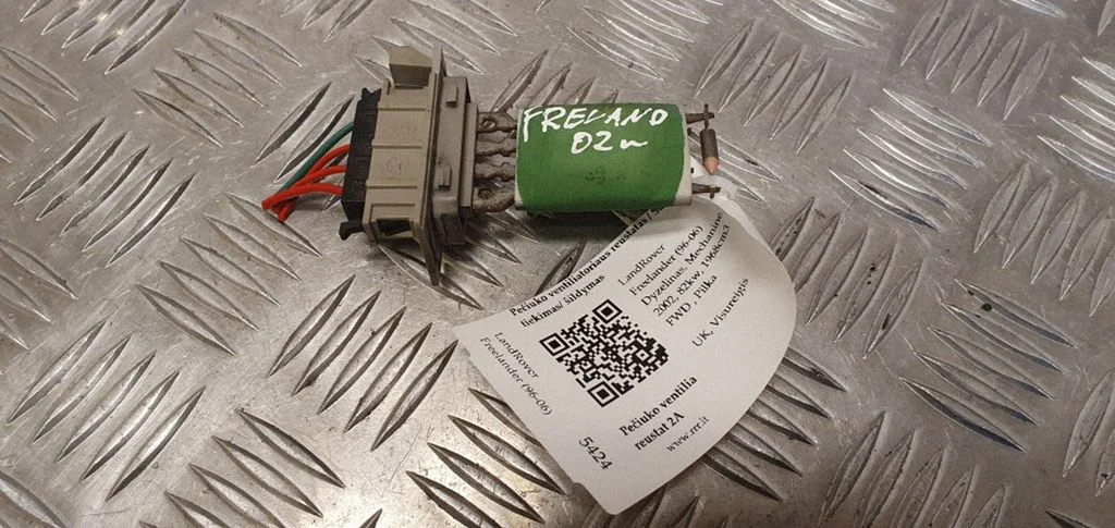 Krāsniņas ventilatora rezistors (reostats)