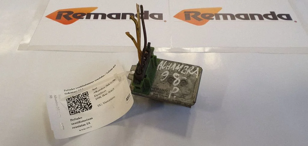 Heater blower motor/fan resistor – Seat Alhambra (Mk1) (1996-2010)