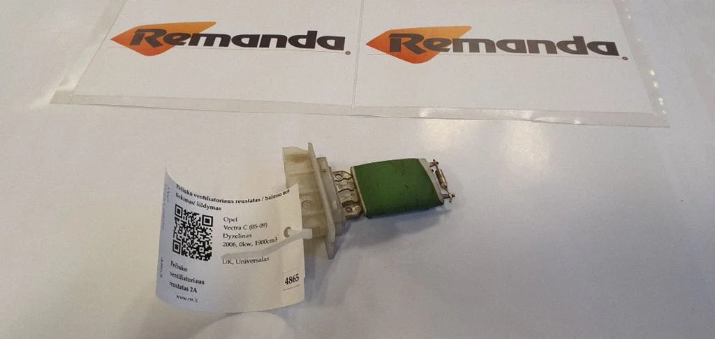Heater blower motor/fan resistor