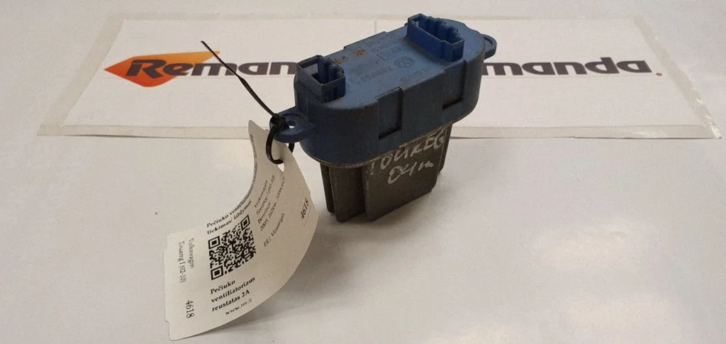 Heater blower motor/fan resistor