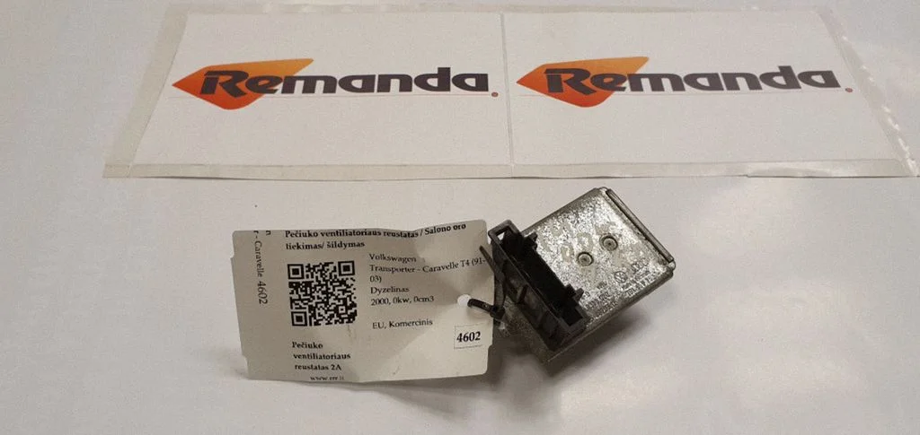 Heater blower motor/fan resistor