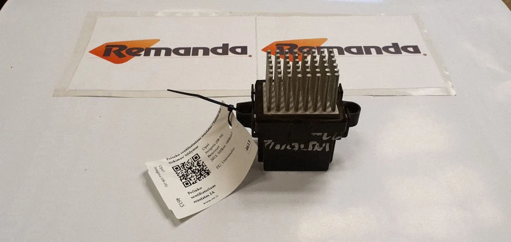 Heater blower motor/fan resistor