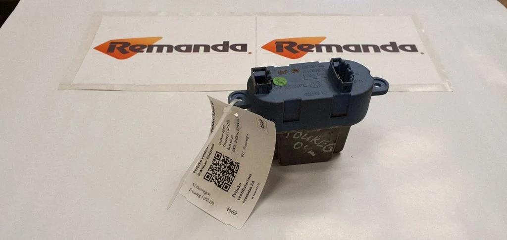 Heater blower motor/fan resistor 7L0907521