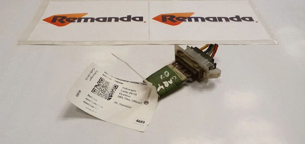Heater blower motor/fan resistor