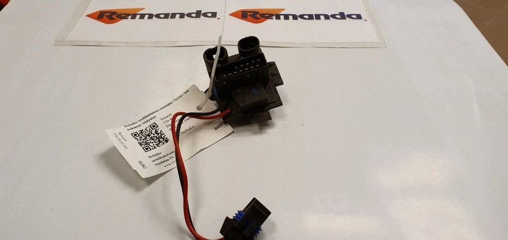 Heater blower motor/fan resistor
