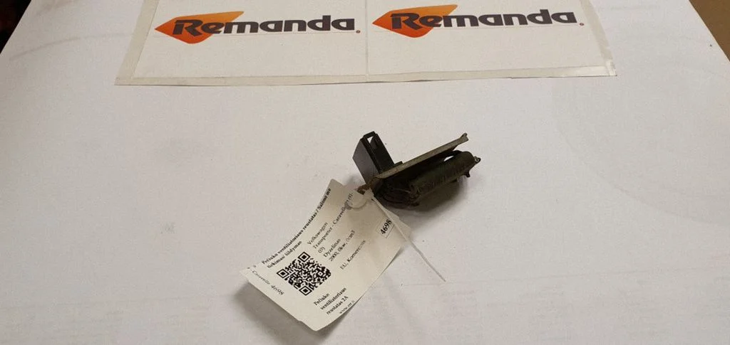 Heater blower motor/fan resistor