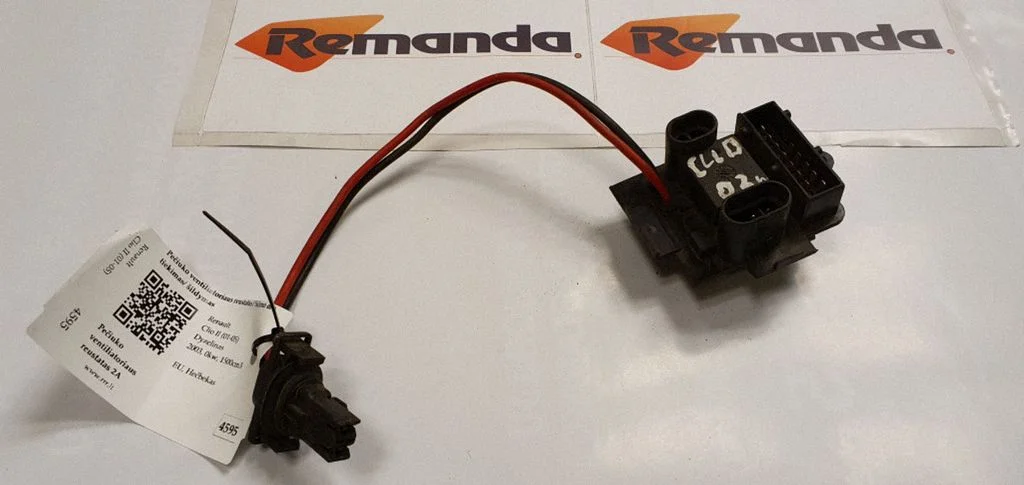 Heater blower motor/fan resistor