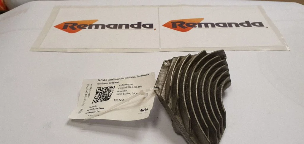 Heater blower motor/fan resistor 740226033F02