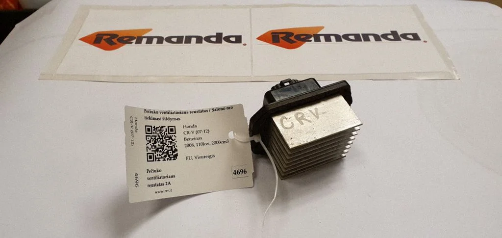 Heater blower motor/fan resistor 0778000960